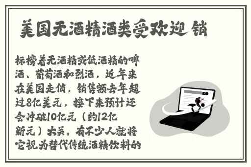 年经继拇中