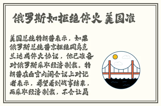 尹人香蕉最国产精品香蕉